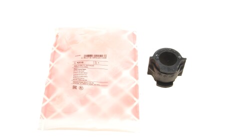 Втулка стабілізатора Nissan Primera 01-08 (d=24mm) передня (Febi) - (54613BA000) FEBI BILSTEIN 42516