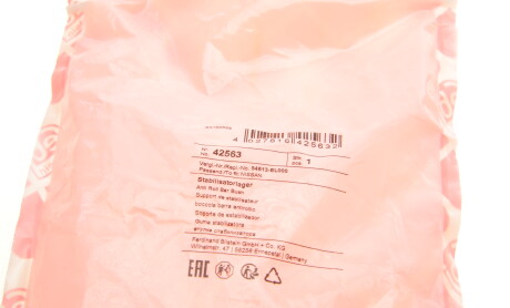 Фото 7 - Втулка стабілізатора FEBI BILSTEIN 42563