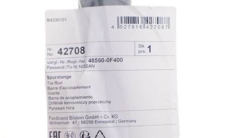 Фото 2 - Рульова тяга FEBI BILSTEIN 42708