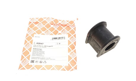 Втулка стабилизатора Toyota Hilux 04- (d=28mm) передняя (Febi) - (488150K070) FEBI BILSTEIN 42847