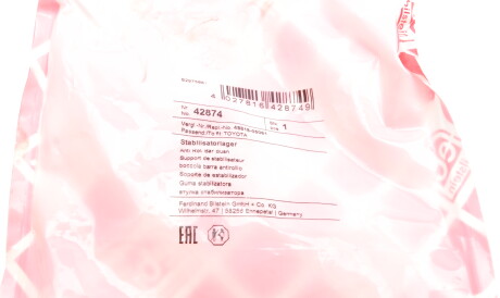 Фото 2 - Втулка стабілізатора FEBI BILSTEIN 42874