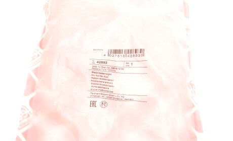 Фото 5 - Втулка стабілізатора FEBI BILSTEIN 42893