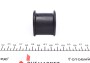 Втулка стабілізатора Toyota Hilux Land Cruiser Prado 4x4 -10 (d=20mm) задня (Febi) - (4811526100, 4881514140, 4881510090) FEBI BILSTEIN 42896 (фото 3)