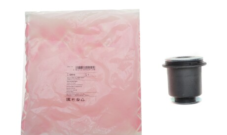 Фото 2 - Сайлентблок рычага FEBI BILSTEIN 42910