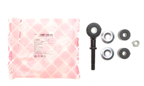 Фото 2 - Стійка стабілізатора FEBI BILSTEIN 42979