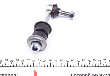 Фото 2 - Стойка стабилизатора FEBI BILSTEIN 42984