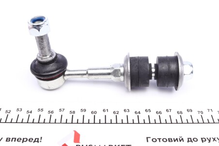 Фото 4 - Стойка стабилизатора FEBI BILSTEIN 42984