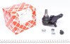 Опора шаровая передняя нижня Toyota Corolla 06-/ Auris 07- Rav 4 06- (Febi) - (4333002111, 4333009630, 4333009631) FEBI BILSTEIN 43033 (фото 1)