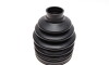 Пыльник ШРУС наружный Mercedes C-class (W204) E-class (W212) 07-16 (30х80х115мм) (Febi) - FEBI BILSTEIN 43449 (фото 3)