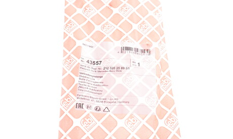 Фото 2 - Стойка стабилизатора FEBI BILSTEIN 43557