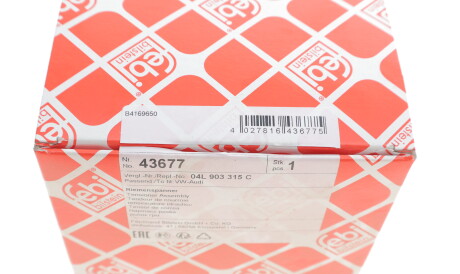 Фото 3 - Ролик ремня приводного FEBI BILSTEIN 43677