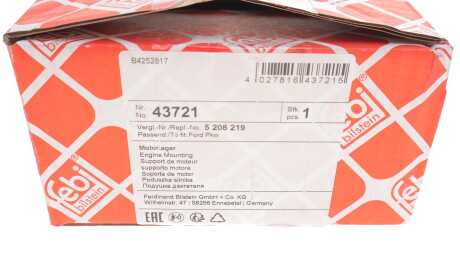 Фото 3 - Подушка двигателя FEBI BILSTEIN 43721