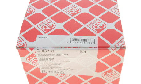 Фото 3 - Сайлентблок подрамника FEBI BILSTEIN 43737