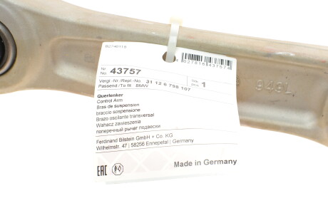 Фото 8 - Ричаг FEBI BILSTEIN 43757