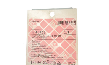 Фото 2 - Ричаг FEBI BILSTEIN 43758