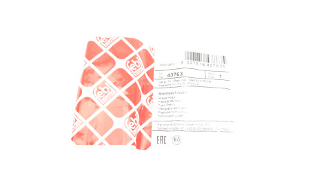 Фото 3 - Гальмівний шланг FEBI BILSTEIN 43763