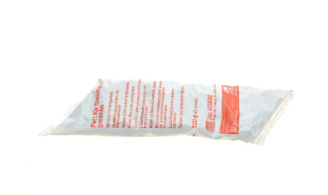 Фото 3 - Пильовик ШРКШ FEBI BILSTEIN 44151