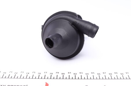 Фото 3 - Автозапчастина FEBI BILSTEIN 44158