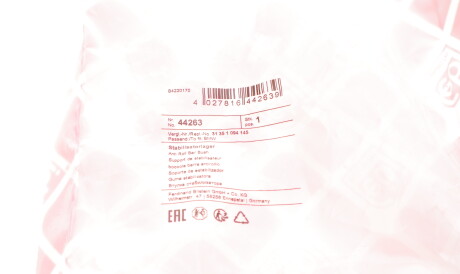 Фото 2 - Втулка стабилизатора FEBI BILSTEIN 44263