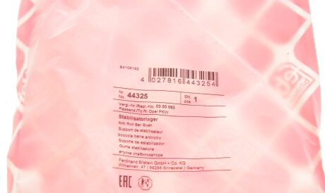 Фото 3 - Втулка стабілізатора FEBI BILSTEIN 44325