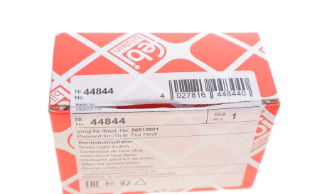 Фото 3 - Датчик стоп сигналу FEBI BILSTEIN 44844