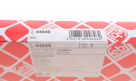 Фото 3 - Фільтр салону FEBI BILSTEIN 44846