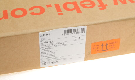 Фото 2 - Вентилятор охолодження двигуна FEBI BILSTEIN 44862