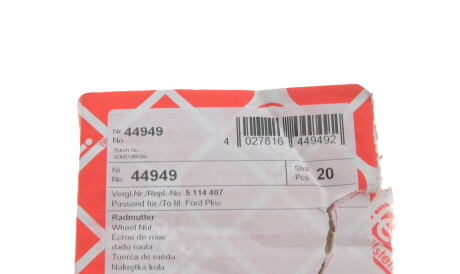 Фото 2 - Болт/гайка кріплення колеса FEBI BILSTEIN 44949