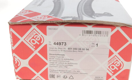 Фото 5 - Цепь ГРМ FEBI BILSTEIN 44973