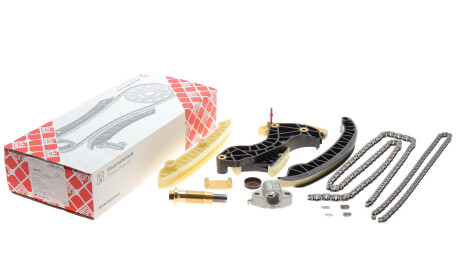 Фото 2 - Цепь ГРМ FEBI BILSTEIN 44975