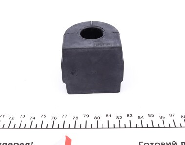 Фото 2 - Втулка стабилизатора FEBI BILSTEIN 45097