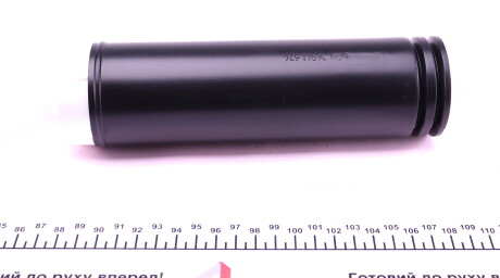 Фото 2 - Пыльник/отбойник FEBI BILSTEIN 45261