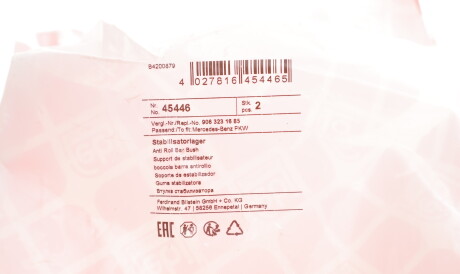 Фото 2 - Втулка стабілізатора FEBI BILSTEIN 45446