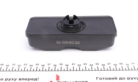 Фото 2 - Елемент кузова FEBI BILSTEIN 45458