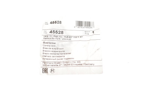 Фото 2 - Рычаг FEBI BILSTEIN 45528