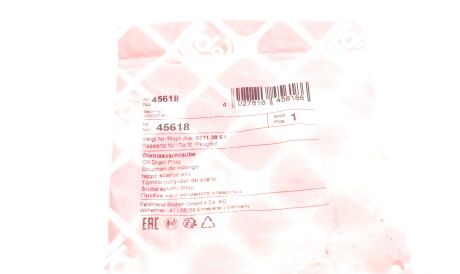 Фото 2 - Пробка масляного поддона FEBI BILSTEIN 45618