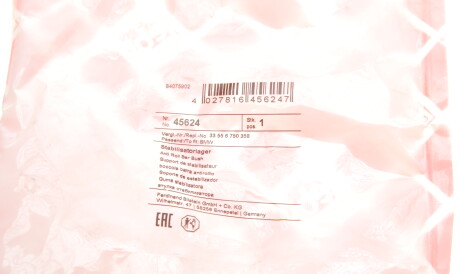 Фото 2 - Втулка стабілізатора FEBI BILSTEIN 45624