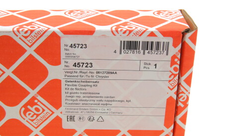 Фото 3 - Елемент трансмиссии FEBI BILSTEIN 45723