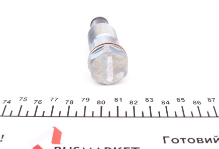 Фото 2 - Ланцюг ГРМ FEBI BILSTEIN 45735