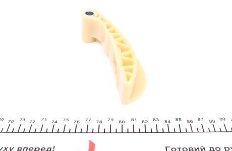 Фото 8 - Ланцюг ГРМ FEBI BILSTEIN 45735