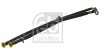 Фото FEBI BILSTEIN 45777