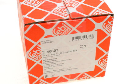 Фото 5 - Сайлентблок підрамника FEBI BILSTEIN 45803