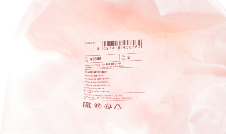 Фото 2 - Втулка стабилизатора FEBI BILSTEIN 45856