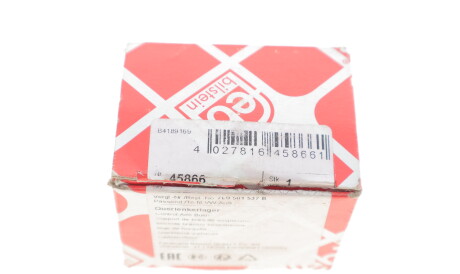 Фото 3 - Сайлентблок важеля FEBI BILSTEIN 45866