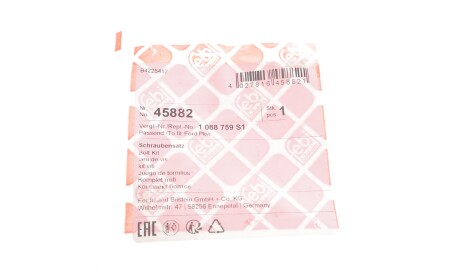 Фото 2 - Рычаг FEBI BILSTEIN 45882