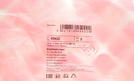 Фото 4 - Втулка стабілізатора FEBI BILSTEIN 45922