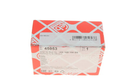 Фото 2 - Ланцюг ГРМ FEBI BILSTEIN 45953