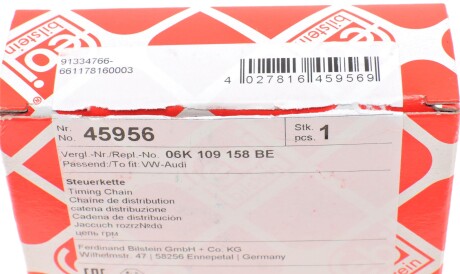 Фото 3 - Ланцюг ГРМ FEBI BILSTEIN 45956