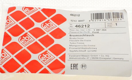 Фото 7 - Гальмівний шланг FEBI BILSTEIN 46212