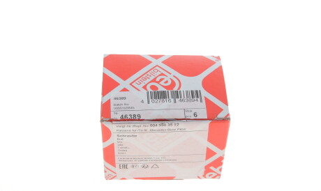 Фото 3 - Автозапчасть FEBI BILSTEIN 46389